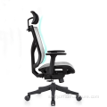 Hela försäljningspris Modern stil exekutiv stol ergonomisk hiss kontorsstol